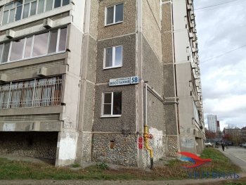 Восстания,58 в Старом Крыму - staryj-krym.yutvil.ru - фото 17