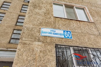 Однокомнатная квартира на Бакинских комиссаров в Старом Крыму - staryj-krym.yutvil.ru - фото 17