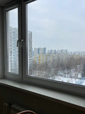 Город Москва, проспект Новоясеневский, д.17/50 в Старом Крыму - staryj-krym.yutvil.ru - фото 19