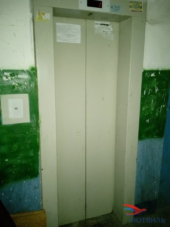 Две комнаты на Молодежи 80 в Старом Крыму - staryj-krym.yutvil.ru - фото 19 Две комнаты на Молодежи 80 в Старом Крыму - staryj-krym.yutvil.ru - фото 19