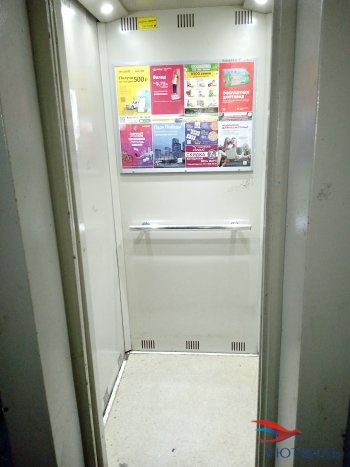 Две комнаты на Молодежи 80 в Старом Крыму - staryj-krym.yutvil.ru - фото 18 Две комнаты на Молодежи 80 в Старом Крыму - staryj-krym.yutvil.ru - фото 18