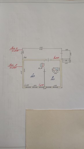 ул. 8-е Марта,46 в Старом Крыму - staryj-krym.yutvil.ru - фото 11 ул. 8-е Марта,46 в Старом Крыму - staryj-krym.yutvil.ru - фото 11