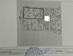ул. Кишиневская,54 в Старом Крыму - staryj-krym.yutvil.ru - фото 27 ул. Кишиневская,54 в Старом Крыму - staryj-krym.yutvil.ru - фото 27