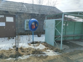 ул. Ленина,15а в Старом Крыму - staryj-krym.yutvil.ru - фото 3 ул. Ленина,15а в Старом Крыму - staryj-krym.yutvil.ru - фото 3