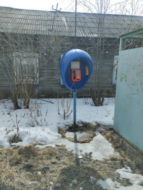 ул. Ленина,15а в Старом Крыму - staryj-krym.yutvil.ru - фото 5 ул. Ленина,15а в Старом Крыму - staryj-krym.yutvil.ru - фото 5