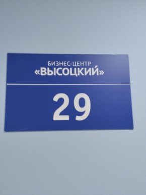 ул. Малышева,51 в Старом Крыму - staryj-krym.yutvil.ru - фото 12 ул. Малышева,51 в Старом Крыму - staryj-krym.yutvil.ru - фото 12