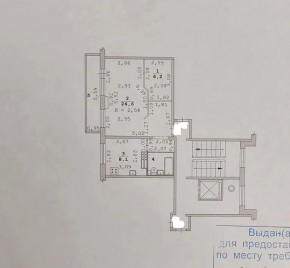 ул. Опалихинская,19 в Старом Крыму - staryj-krym.yutvil.ru - фото 9