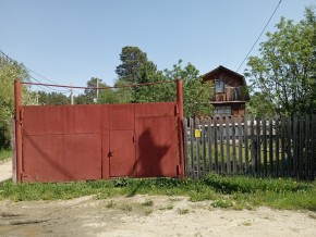 ул. Полынная,29 в Старом Крыму - staryj-krym.yutvil.ru - фото 1