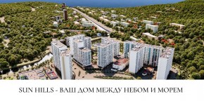 ул. Солнечная,21 в Старом Крыму - staryj-krym.yutvil.ru