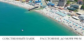 ул. Солнечная,21 в Старом Крыму - staryj-krym.yutvil.ru - фото 11
