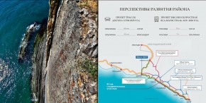 ул. Солнечная,21 в Старом Крыму - staryj-krym.yutvil.ru - фото 12