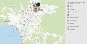 ул. Солнечная,21 в Старом Крыму - staryj-krym.yutvil.ru - фото 13