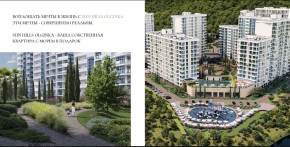 ул. Солнечная,21 в Старом Крыму - staryj-krym.yutvil.ru - фото 15