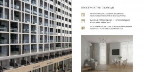 ул. Солнечная,21 в Старом Крыму - staryj-krym.yutvil.ru - фото 23