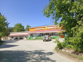ул. Сосновая, 8 в Старом Крыму - staryj-krym.yutvil.ru - фото 30 ул. Сосновая, 8 в Старом Крыму - staryj-krym.yutvil.ru - фото 30